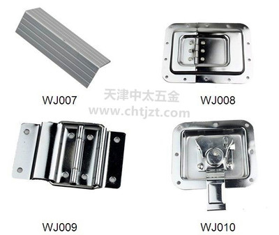 (/蝴蝶锁扣/合页/)天津中太铝合金箱厂批发 箱扣  行李箱锁扣 航空箱配件 箱包五金配件 航空箱各类锁具搭扣，厂家直销铝合金航空箱各种铝质材料，五金配件