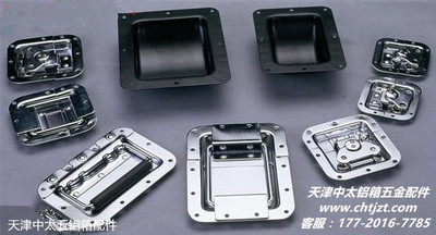 （蝴蝶锁抽手窝轮）天津中太铝箱五金配件，（航空箱锁扣） 厂家直销铝合金航空箱各种铝质材料，五金配件（铝合金箱包边铝型材）(L型直包角/)天津中太铝合金箱厂批发 箱扣  行李箱锁扣航空箱配件  
