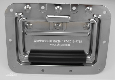 (美式大抽手)天津中太铝合金箱厂家批发 箱扣 搭扣 行李箱锁扣 航空箱配件 箱包五金配件 航空箱各类锁具、厂家直销铝合金航空箱各种铝质材料，五金配件