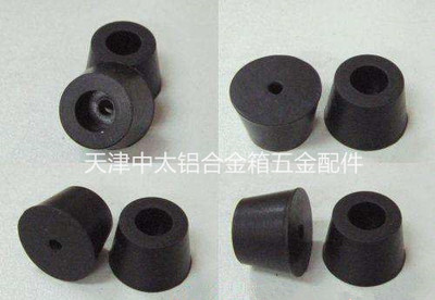  （圆锥型脚垫）天津中太铝合金箱厂批发 箱扣  行李箱锁扣 航空箱配件 箱包五金配件 航空箱各类锁具搭扣，厂家直销铝合金航空箱各种铝质材料，五金配件