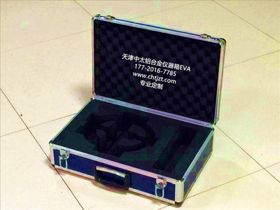 （厂家直销)EVA-0063)铝合金航空工具箱      EVA内衬波浪棉防静电EVA珍珠棉，天津中太批发 箱扣 搭扣 行李箱锁扣 航空箱配件 箱包五金配件 航空箱各类锁具、搭扣