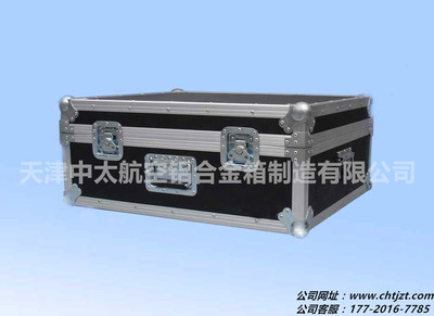 （精品推荐）航空铝合金制式箱，天津中太铝合金箱厂家定做铝合金箱 医疗器械箱，拉杆箱 设备周转箱 工具箱 铝合金消防箱 仪器箱 铝合金箱