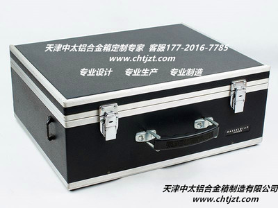 （精品推荐）航空铝合金制式箱，天津中太铝合金箱厂家定做铝合金箱 医疗器械箱，拉杆箱 设备周转箱 工具箱 铝合金消防箱仪器箱 铝合金箱
