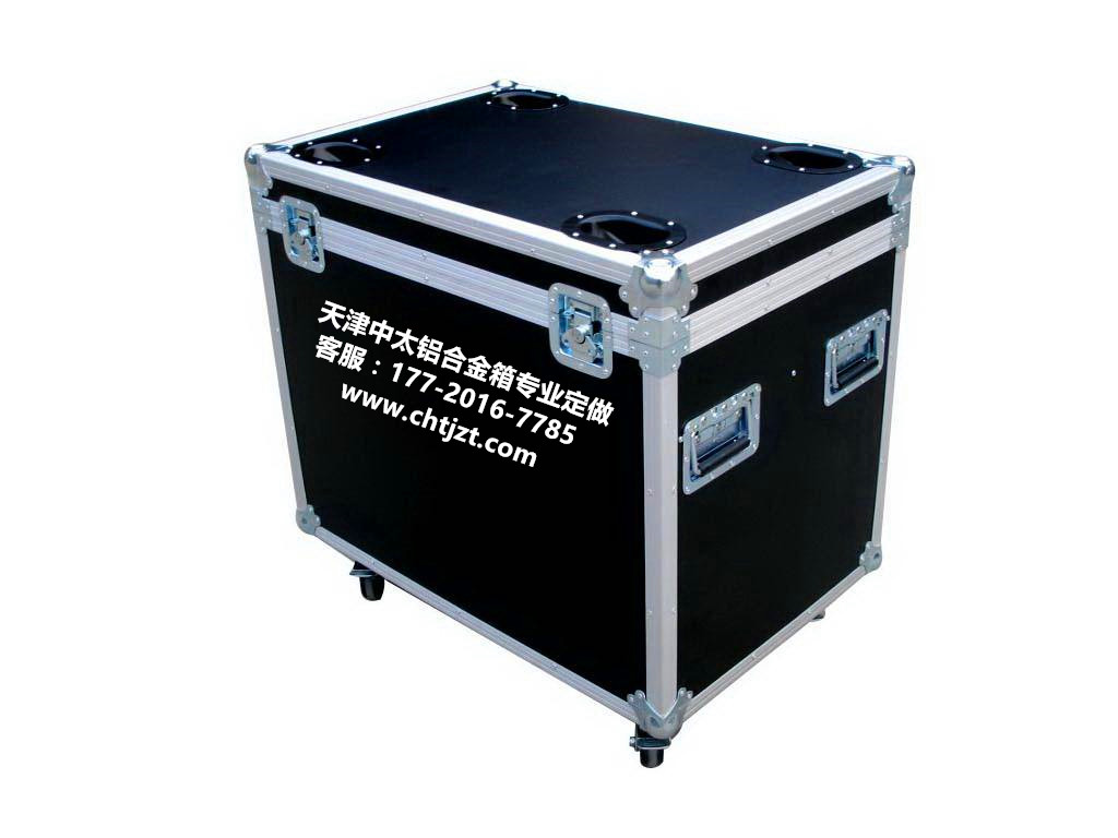 （精品推荐）军用航空铝合金制式箱，天津中太铝合金箱厂家定做铝合金箱 医疗器械箱，拉杆箱 军用设备周转箱 工具箱 铝合金消防箱仪器箱 铝合金箱定做