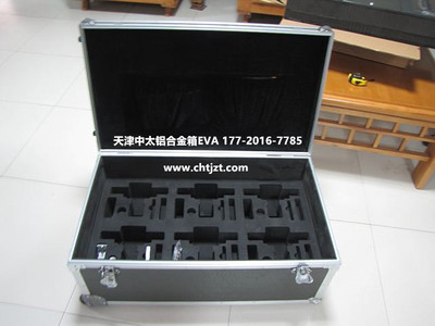 （精品推荐)EVA-0068)铝合金航空工具箱      EVA内衬波浪棉防静电EVA珍珠棉，天津中太批发 箱扣 搭扣 行李箱锁扣 航空箱配件 箱包五金配件 航空箱各类锁具、搭扣