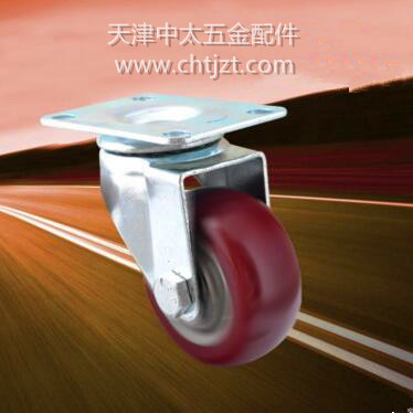 (3寸万向转向轮/)天津中太铝合金箱厂批发 箱扣  行李箱锁扣 航空箱配件 箱包五金配件 航空箱各类锁具搭扣，厂家直销铝合金航空箱各种铝质材料，五金配件