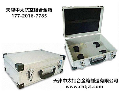 厂家直销 高档防潮多功能铝合金箱 大号防水手提铝合金工具箱定做