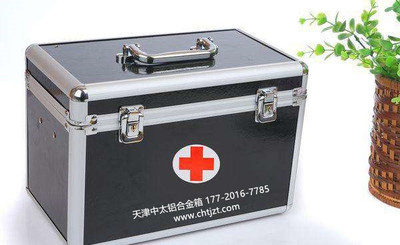 厂家供应箱包铝合金型材 医疗箱拉杆铝配件机械工具箱铝合金航空箱