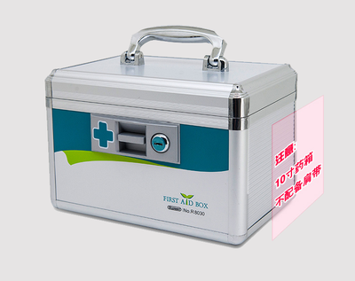 （厂家推荐）天津中太铝合金箱厂家定做铝合金型材配件 医疗器械箱，拉杆箱 设备周转箱 工具箱 铝合金消防箱 仪器箱 铝合金箱