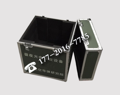 （精品推荐）航空铝合金制式箱，天津中太铝合金箱厂家定做铝合金箱 医疗器械拉杆箱 设备周转箱 工具箱 铝合金消防箱 仪器箱 铝合金箱