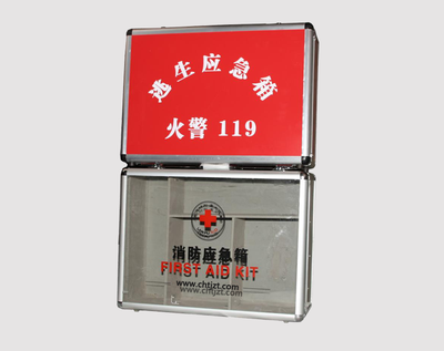（精品推荐）消防器材逃生应急箱精品推荐：专业定做消防器材箱 铝合金箱、航空箱、铝合金箱 ，铝合金航空箱等