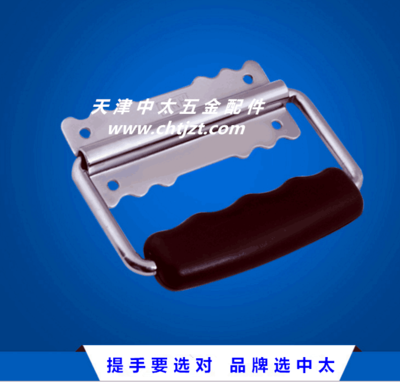 (仪器设备提手机箱)天津中太铝合金箱厂批发 箱扣  行李箱锁扣 航空箱配件 箱包五金配件 航空箱各类锁具搭扣，厂家直销铝合金航空箱各种铝质材料，五金配件