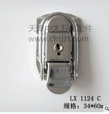 （航空箱锁扣） 厂家直销铝合金航空箱各种铝质材料，五金配件（铝合金箱包边铝型材）(L型直包角/)天津中太铝合金箱厂批发 箱扣  行李箱锁扣 航空箱配件  航空箱各类锁具搭扣，厂家直销铝合金航空箱各种 